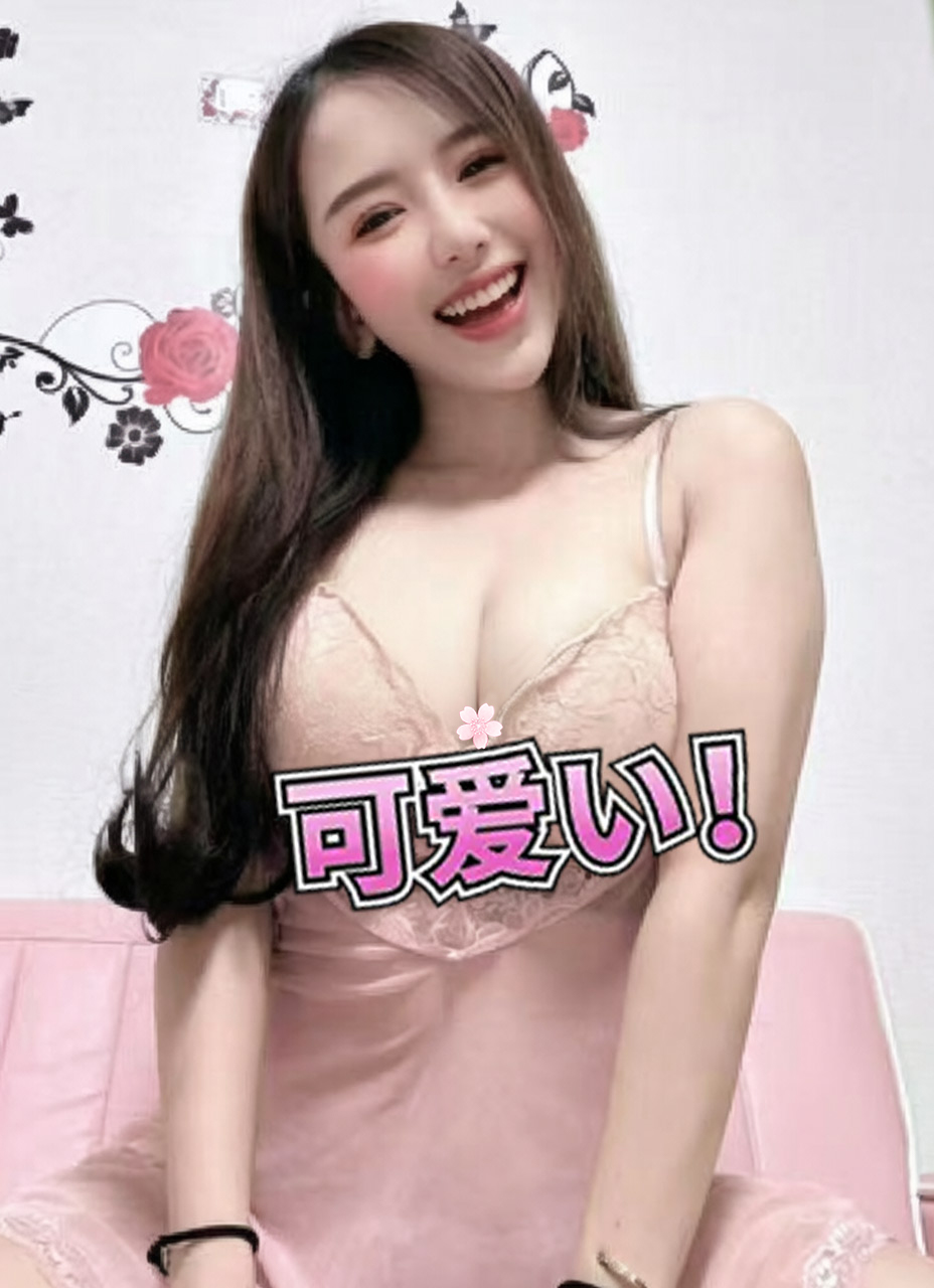 りん
